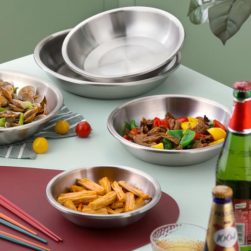 Chahua 22cm 304 Stainless Steel Round Plate