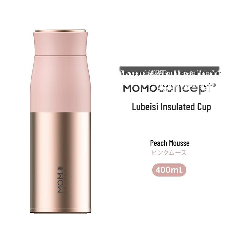 MOMOCONCEPT Lubeisi-L Персиковый мусс Золотой 400 мл Термокружка