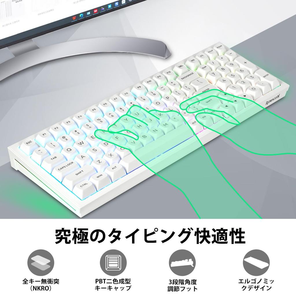 Redragon K723 Wireless Gaming Silver Speed RGB Numeric BT English Gasket Compatible with White Keyboard, Switches, Linear, 3-Mode Connection,