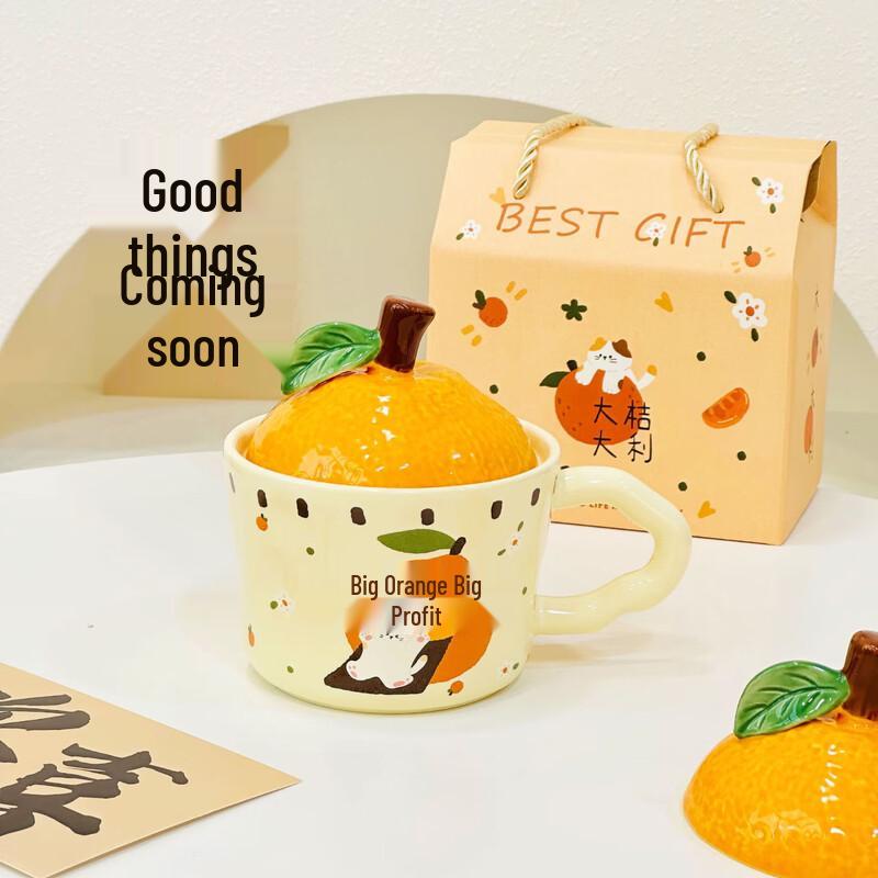 Cute Cartoon Cat Ceramic Mug with Lid - Gift Box