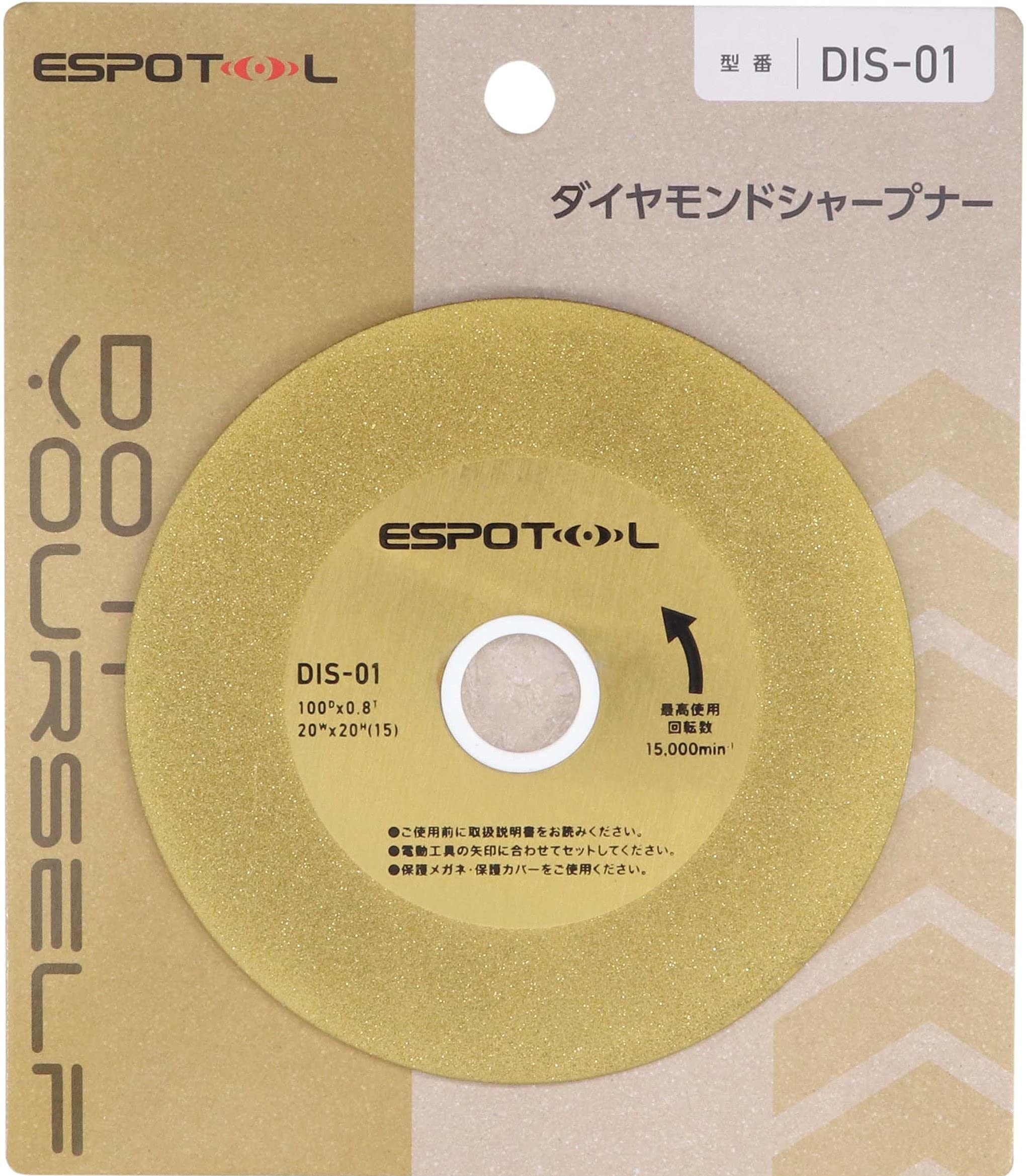 

ESPOTOL Diamond Sharpener