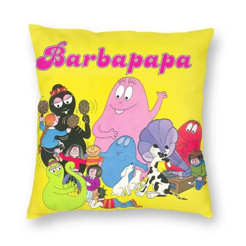 Față de pernă Barbapapa Family Love cu imprimeu față-verso, desene animate, emisiune TV, husă de pernă de podea pentru sufragerie, decorare cu față de pernă