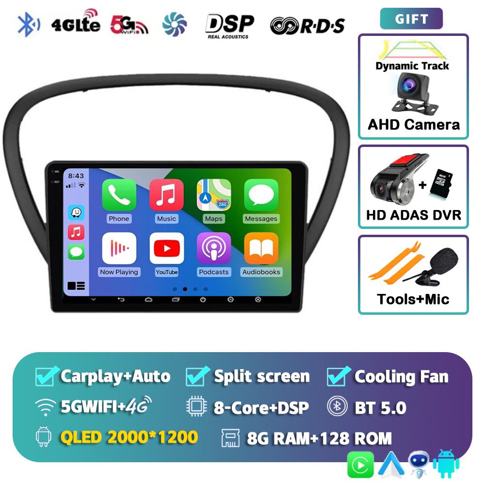 Android 14 Wireless Carplay Auto Car Radio For Peugeot 607 2002-2010 Multimedia Video Player Navigation GPS Stereo 2din 2DIN DVD