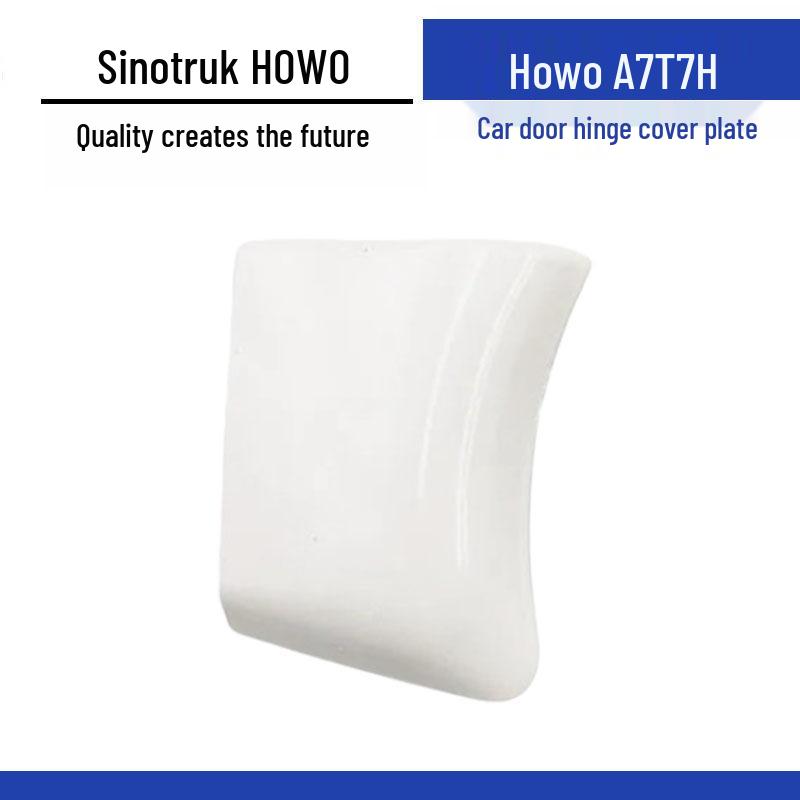 HOWO A7 T7H Car Door Hinge Decorative Cover