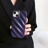 Creative Purple Phone Case Suitable for iPhone 11, iPhone 12, iPhone 13