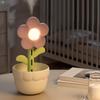 Cute Flower Humidifier Portable 300ml Flower Cute Humidifier Aromatherapy Diffusers For Bedroom Car Toddler Elderly Hotel