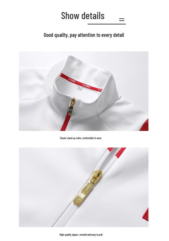 Chinese Team Sportswear: National Costume Spring/Autumn Training Set & Customizable Coach/Student Award Ceremony Jacket
