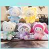 Adorable Kuromi Plush Toy Soft Short Plush Keychain Cute Backpack Accessory