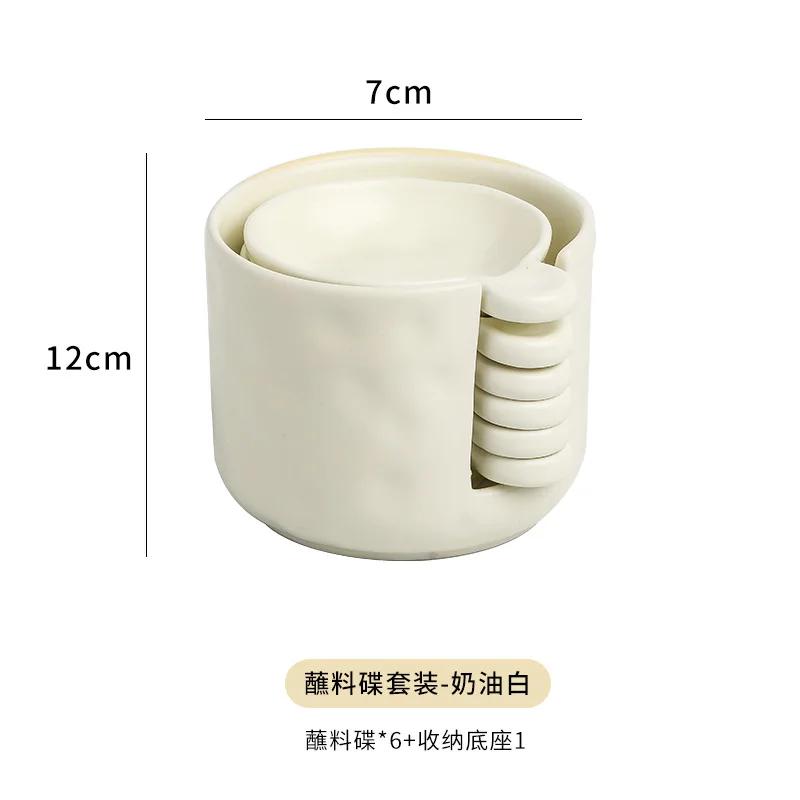 Rundes Gewürzschälchen-Set Unregelmäßiges Aufbewahrungsschälchen-Set Nordisch Hot Pot Saucen-Dip-Schälchen Essigschälchen Küchensauce Honigspender