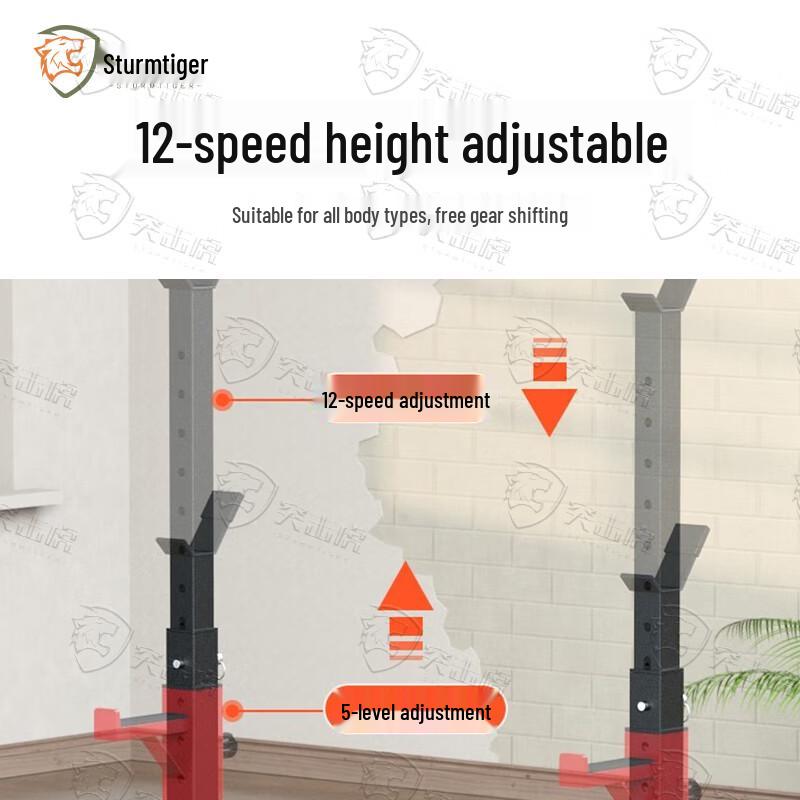 Assault Tiger Multi-Function Barbell Rack and Bench Press Set