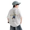 Boys' Korean Style Summer Polo T-shirt - Casual, Trendy, Loose Fit