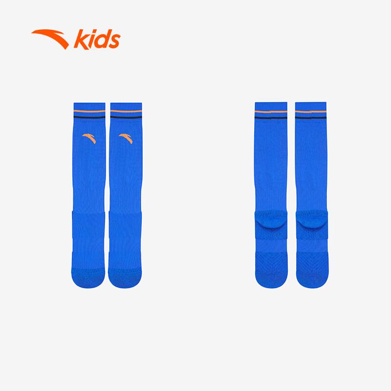

Anta Kids Moisture-Wicking Cotton Football Socks 2XL