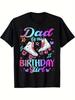 Dad of the Birthday Girl Retro Roller Skate Graphic T-Shirt - Black Crew Neck Short Sleeve Tee with