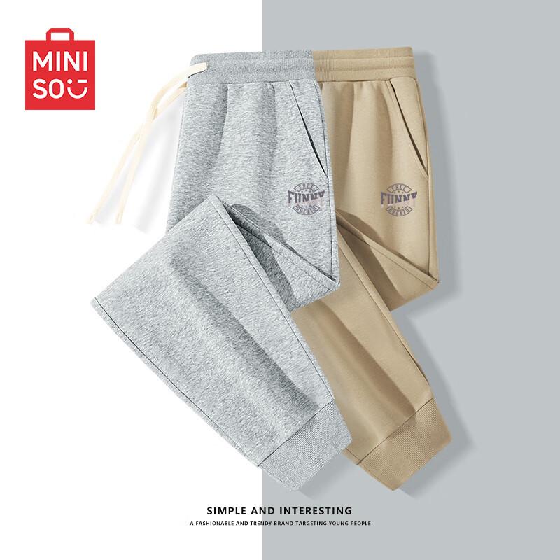 MINISO Men's High-Street Heavyweight Jogger Pants