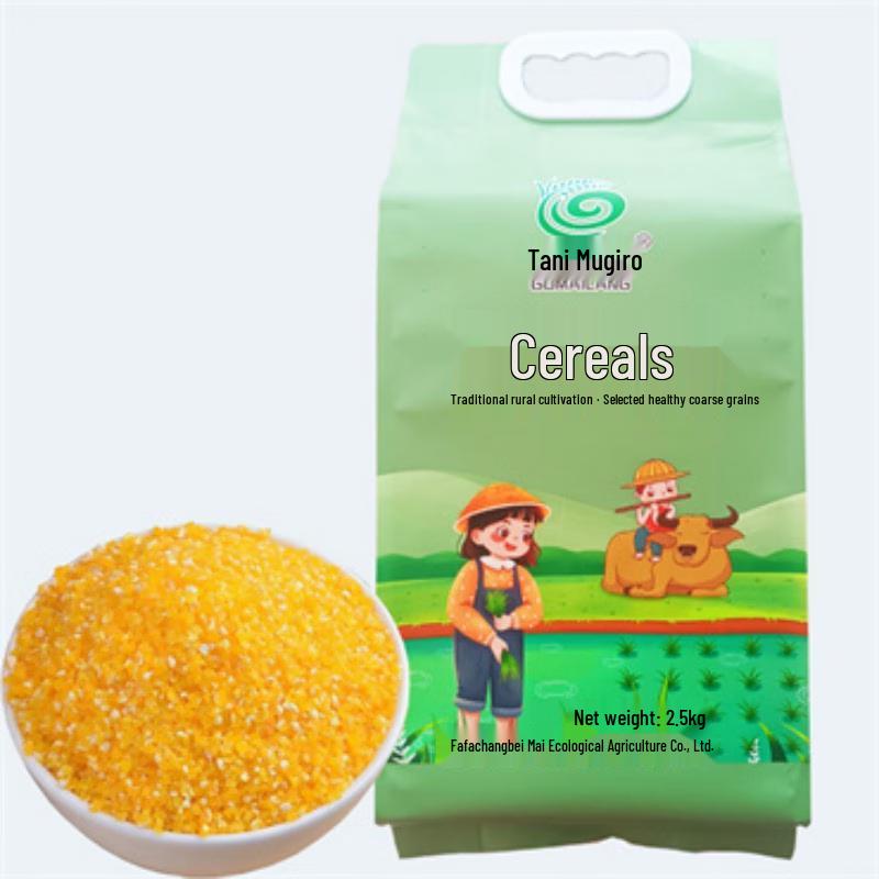 Gumaibo Guyuan Corn Grits