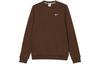 Nike Sportswear Swoosh Sweatshirt 'Brown' 623459-259