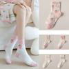 Strawberry Milk Pattern Casual Socks Cute Sports Socks Sweat Absorption Women Cotton Socks