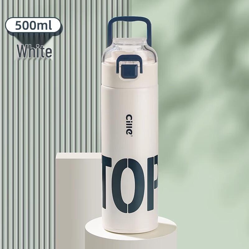 Cille 316 Stainless Steel Insulated Bottle