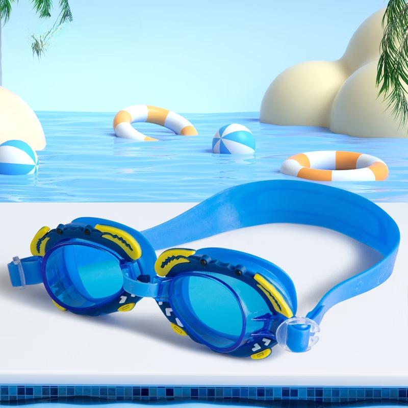 

Bath Battle Kids Cartoon Swim Goggles