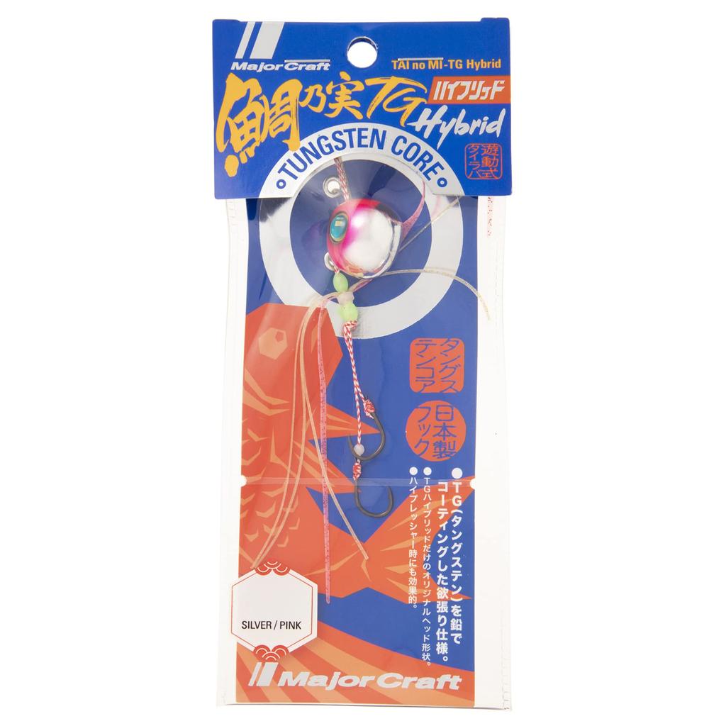 Major Craft Tai No Mi TG Hybrid Fishing Rod, 100g, TMHY-SET100#3, Silver/Pink