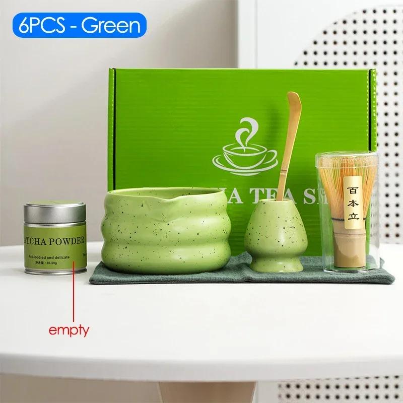 4/6/7PCS Japanese Matcha Set with Ceramic Bowl Bamboo Matcha Whisk and Tea Scoop for DIY Tea-making Tools Accessories