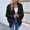 Casual Minimalist Cardigan Knit Outerwear For Women