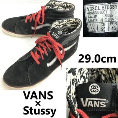 × Stussy V38CL Collaboration High-cut Sneakers Black 29.0 484833-0001(USED)