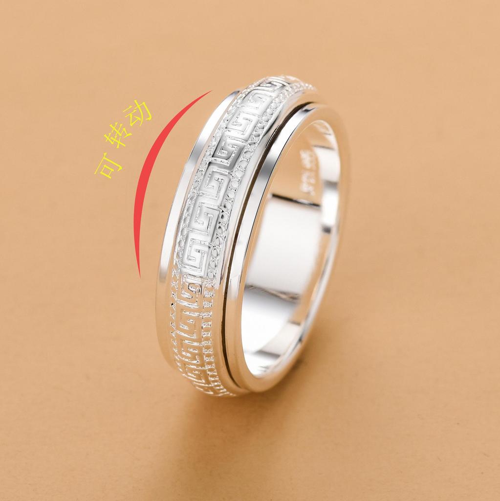 Sterling Silver Swirl Rotatable Ring: Personalized Simple Design for Men & Women, Trendy Index Finger Accessory