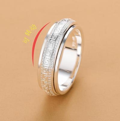 Sterling Silver Swirl Rotatable Ring: Personalized Simple Design for Men & Women, Trendy Index Finger Accessory