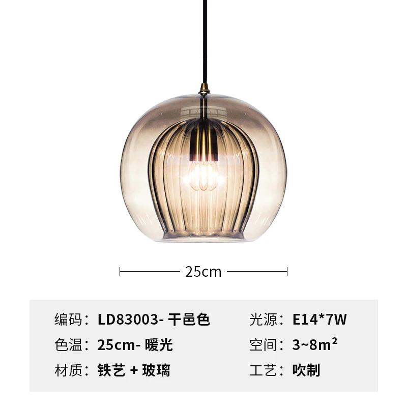 Modern Glass Kitchen Pendant Lamp Restaurant Bedroom Bedside Hanging Light Fixture Counter Bar Indoor Lighting Luminare