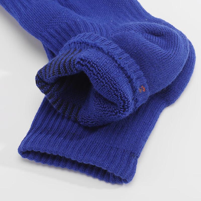 Junbie Comfortable Unisex Sports Socks