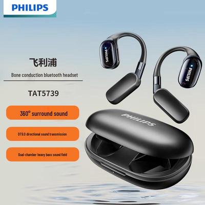 Philips TAT5739 Open-Ear Sports Bluetooth Headset
