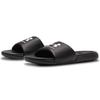 Under Armour Ansa Fixed Slide Black Black White Men 3023761-004