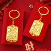 2026 Year Of The Horse Keychain Lanyard For Women Men Lucky Animal Alloy Jewelry Bag Car Accessories Year Gift