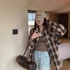 2025 Spring Korean Slimming Plaid Shirt for Women - High-End Sunscreen Design