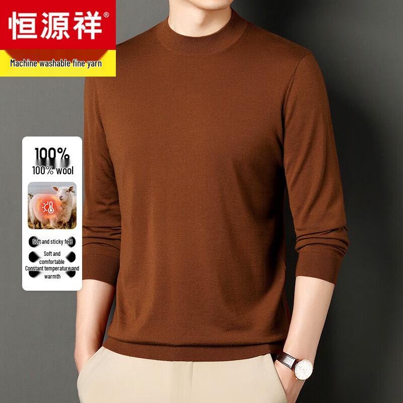 Hengyuanxiang Men s 100% Pure Wool Machine Washable Turtleneck Sweater 4XL