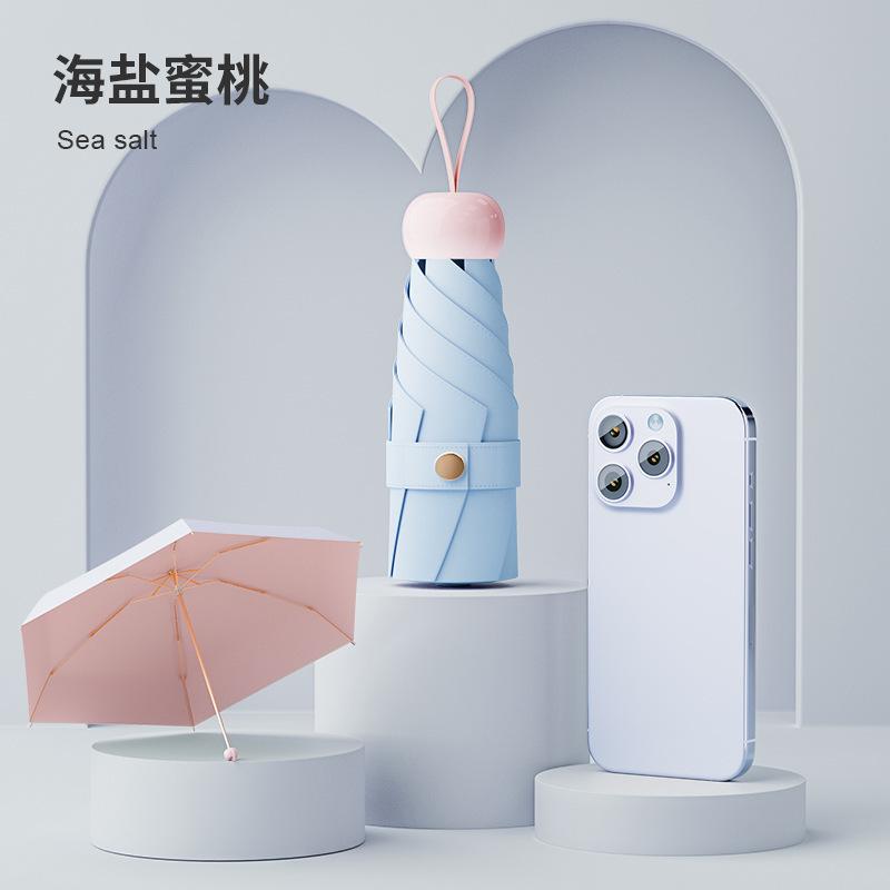 Parasol Small Portable 50% Umbrella Sunscreen UV Protection Outdoor Light Color Glue Sun Umbrella