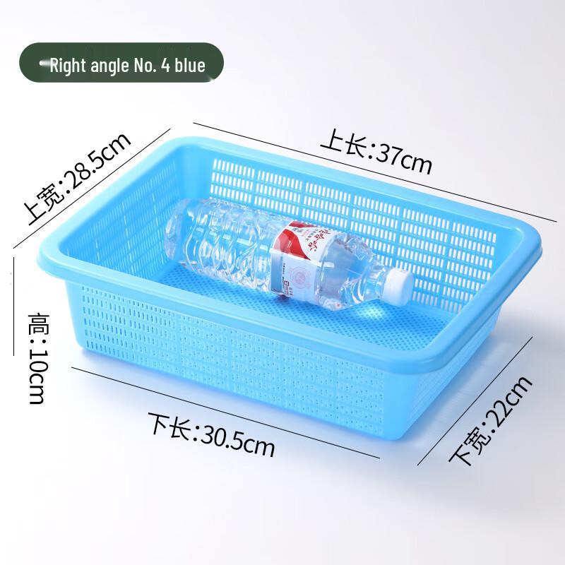 Rechteckiger Kunststoff-Aufbewahrungs- und Abtropfkorb