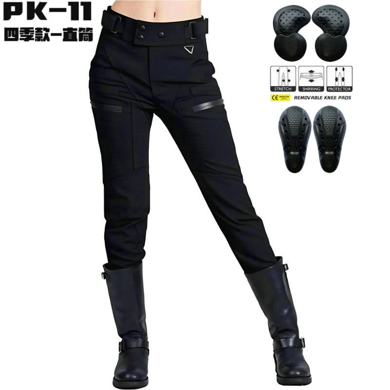 

VOLERO Motorcycle Drop Resistance Riding Pants Waterproof Windproof Breathable Elastic High-waist Casual Female Knight M