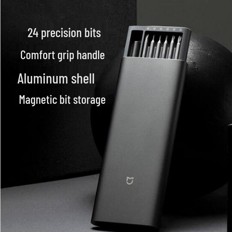 Xiaomi Mijia Precision Screwdriver Set