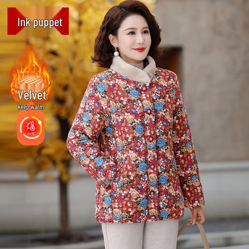 

Женский зимний хлопковый кардиган с плюшевой подкладкой 2XL