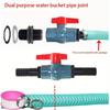 1Set Water Bucket Water Tank Hose Connector Water Bucket Ball Valve Switch Hose Connection Valve 19mm