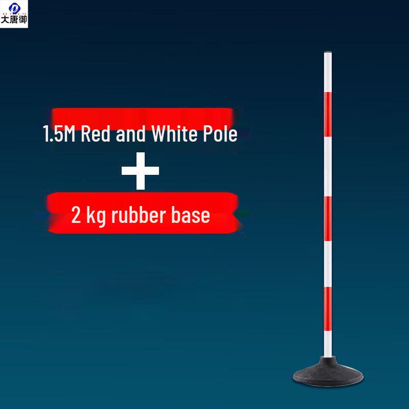Datangyu Red & White Training Marker Pole Set