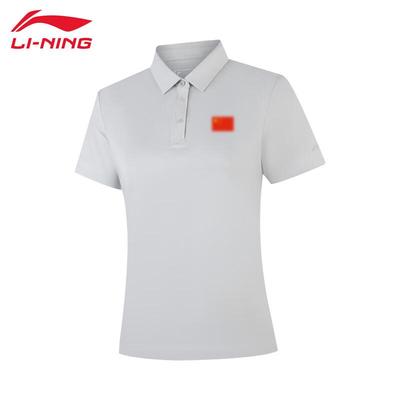 Oberteile – Poloshirts