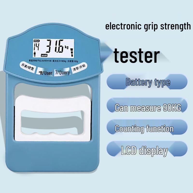 Zhongyiheng EH106 Electronic Hand Dynamometer