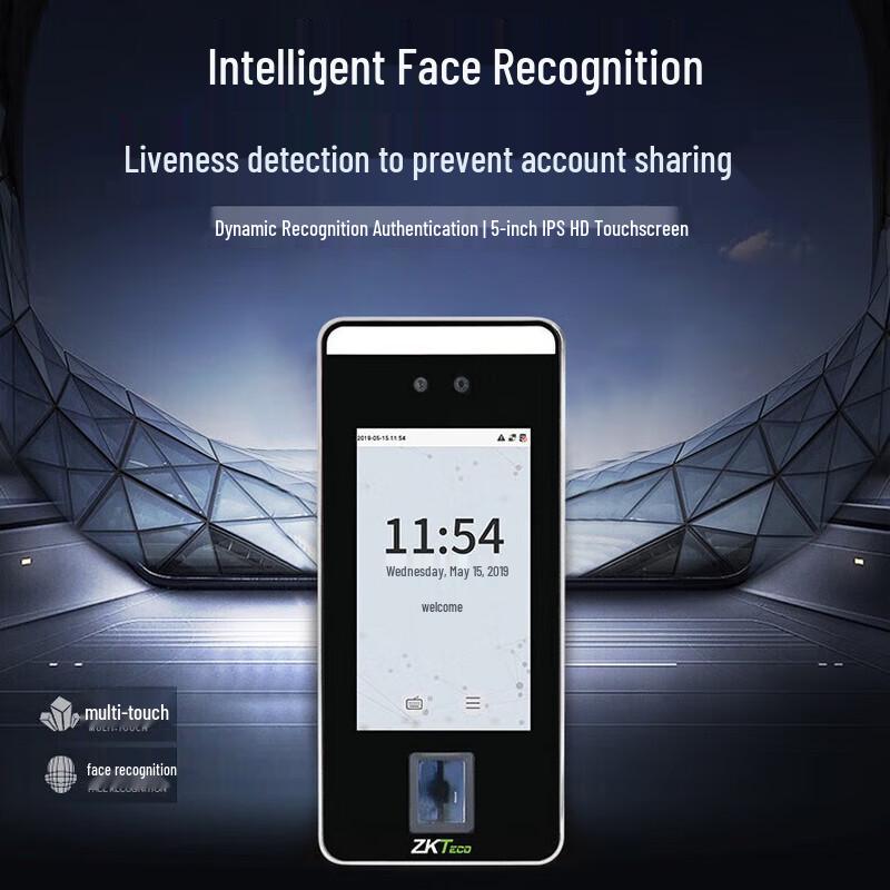ZKTeco Xface600 Dynamic Face & Fingerprint Access Control Terminal