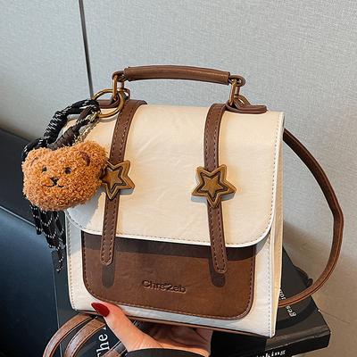 Student Class Commuting Style Backpack Women's Autumn New Travel Messenger Bag Shoulder Bag