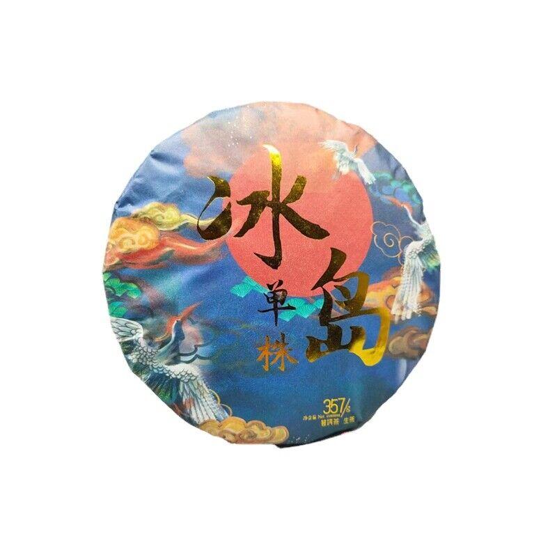 Yunnan 2021 Tea Lincang Iceland Single Plant Ancient Puer Raw Tea 357g Cake Tea