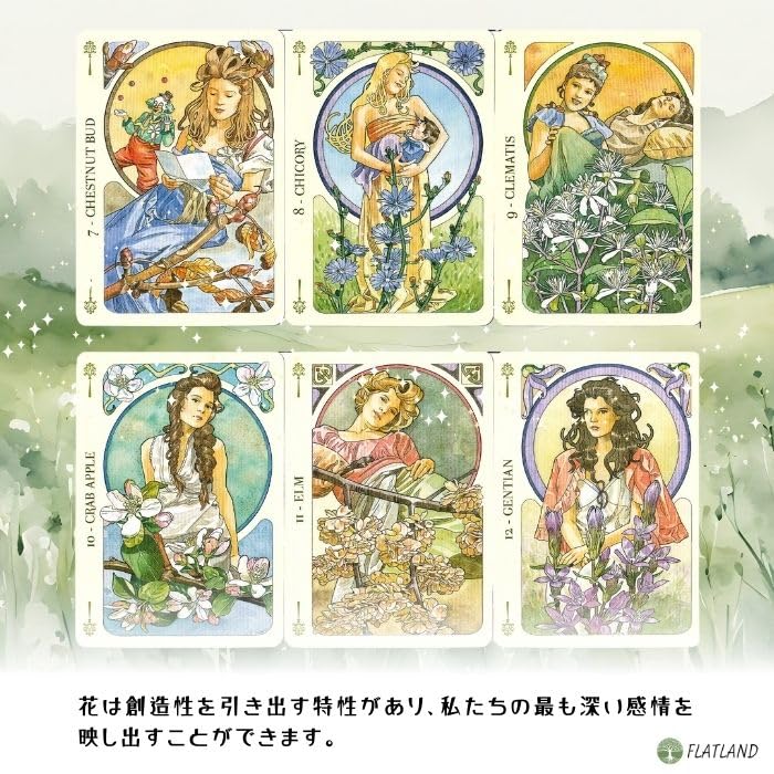 Flower Oracle Oracle Authentic Flower Art Nouveau by Antonella with Japanese Instructions Cards, Castelli,