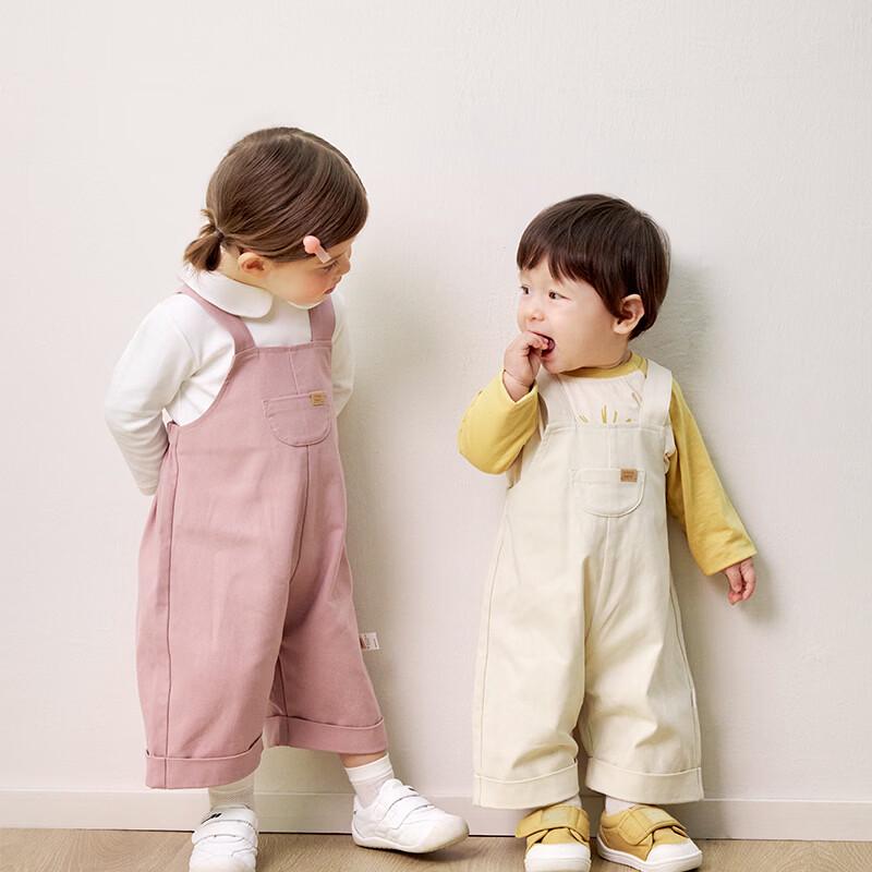 Kids' Basic Pocket Overalls